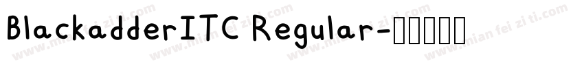 BlackadderITC Regular字体转换